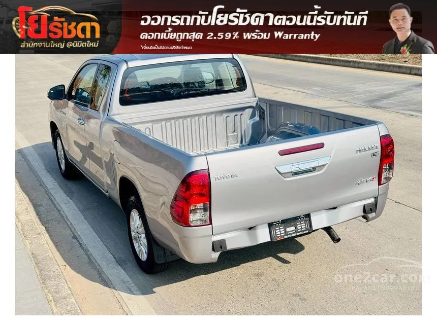 2018 Toyota HILUX REVO E Smart Cab Pickup