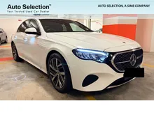 2025 Mercedes-Benz E200 2.0 Avantgarde.