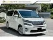 Used 2013 Toyota Vellfire 2.4 Z G Edition 3 YEAR WARRANTY FACELIFT 1 OWNER