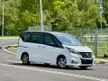 2018 Nissan Serena 2.0 S-Hybrid High-Way Star Premium MPV