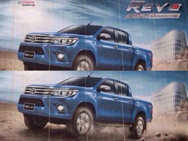 New Toyota Hilux akan World Debut di Thailand 2 Pekan Lagi
