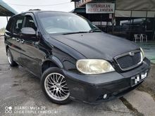2005 Naza Ria 2.5 GS MPV