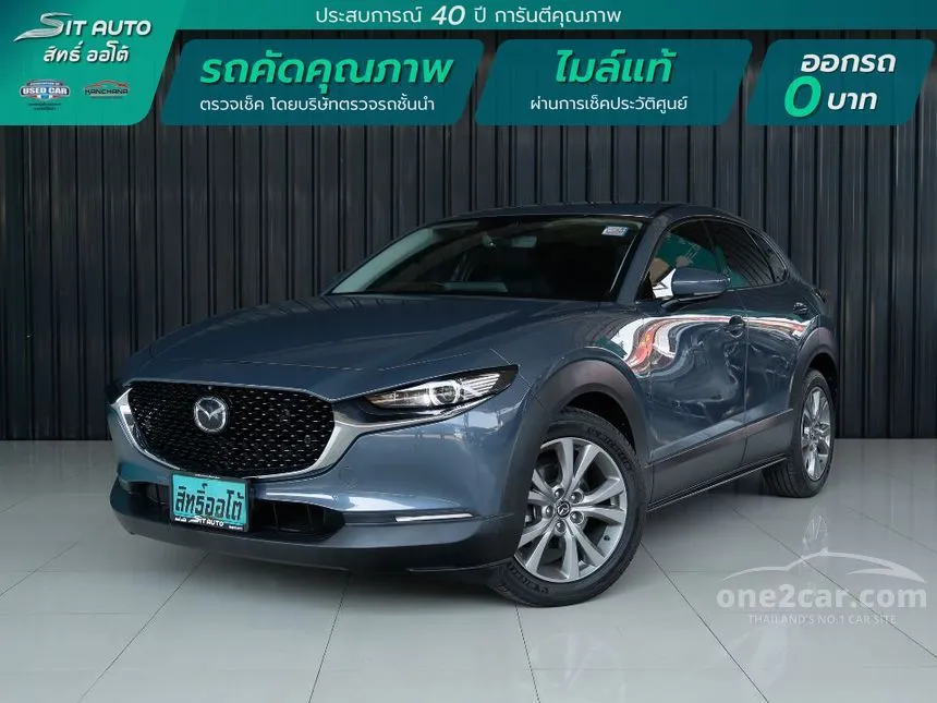 2021 Mazda CX-30 SP SUV