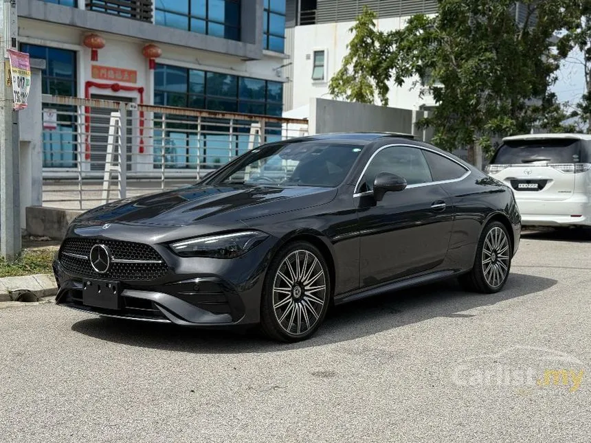 2024 Mercedes-Benz CLE300 4MATIC Coupe
