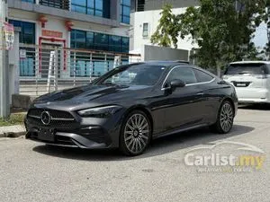 2024 Mercedes-Benz CLE300 2.0 4MATIC Coupe
