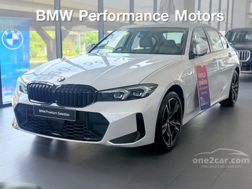 2024 BMW 320Li M Sport Sedan