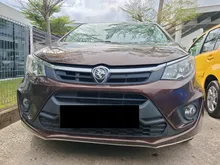 2017 Proton Persona 1.6 Standard Sedan MEI-MANG JIMAT PROMOSI