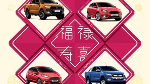 SDAC Announces CNY Sales Promotion - Extended With Additional Goodies