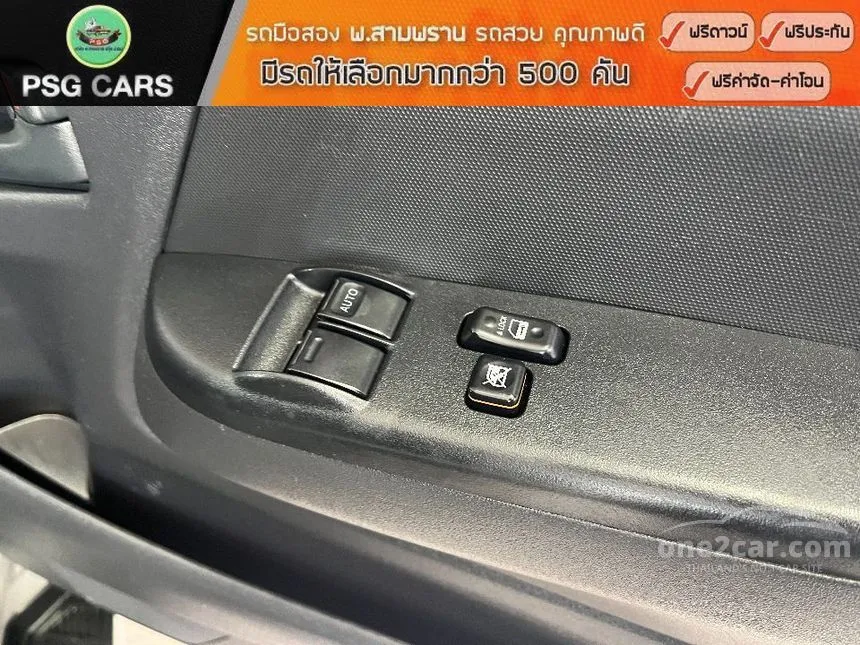 2019 Toyota HIACE D4D Van
