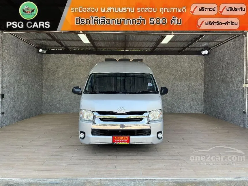 2019 Toyota HIACE D4D Van