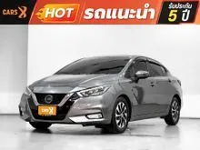 2022 Nissan ALMERA 1.0 (ปี 19-25) VL Sedan