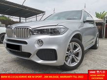 2017 BMW X5 2.0 xDrive40e M Sport (A) , Full Service, Warranty till 2022, Sunroof, Power Boot ** 1 Owner **
