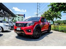 2019 Nissan NP 300 Navara 2.5 KING CAB Calibre E Pickup