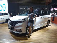 Last 30 unit year end 2018 Nissan Serena 2.0 S-Hybrid High-Way Star MPV