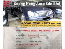 (ACTUAL YR MADE 2OO7)(GST INCLU)(REG 2O1O)(LOW MILE)(TIP TOP)(KL CHERAS AREA) MERCEDES BENZ W211 E200K E200 KOMPRESSOR 1.8