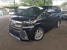 2016 Toyota Vellfire 2.5 Z A Edition MPV