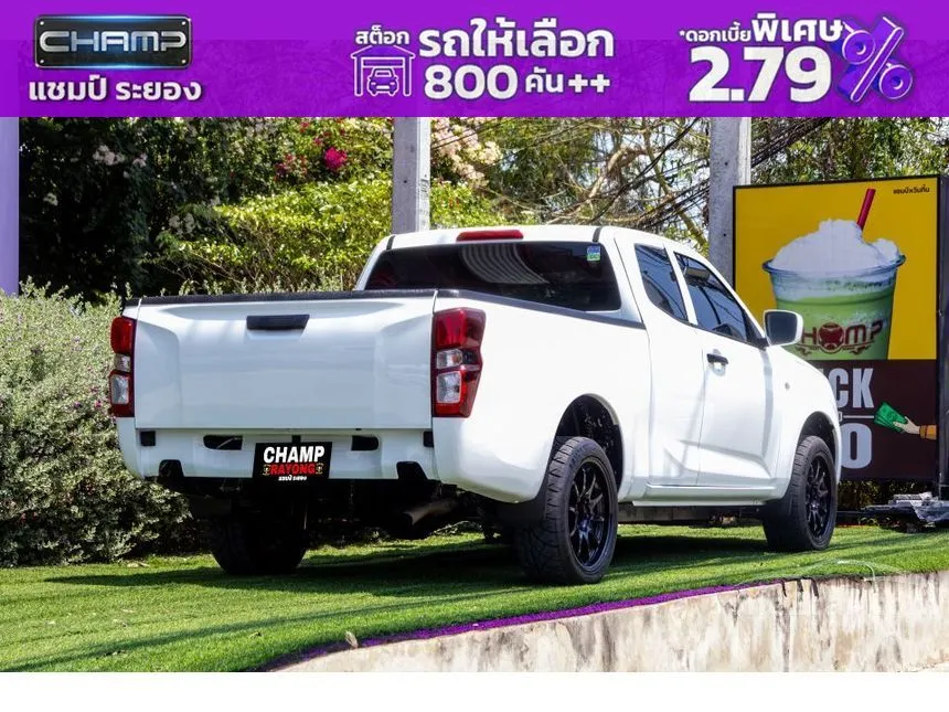 2023 Isuzu D-MAX SE Space Cab Pickup