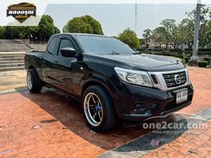 2018 Nissan NP 300 Navara 2.5 S King Cab Pickup