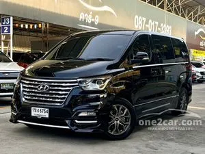 2020 Hyundai GRAND STAREX 2.5 VIP Wagon