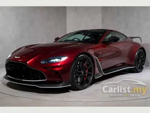 2023 Aston Martin Vantage 4.0 F1 Edition Coupe