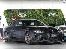 2023 BMW M4 3.0 Competition M xDrive Coupe  [ Optional equipment and modification costs RM 233k ] [ incoming stock ]