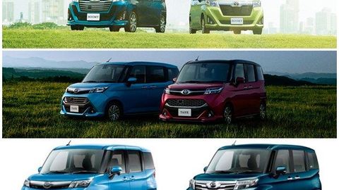 Roomy, Tank & Thor – Toyota & Daihatsu Launches New Range Of Minivans