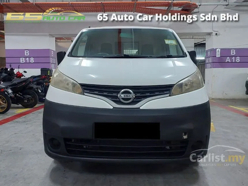 2014 Nissan NV200 Panel Van