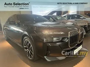 2024 BMW 750e 3.0 xDrive M Sport Pure Excellence Sedan