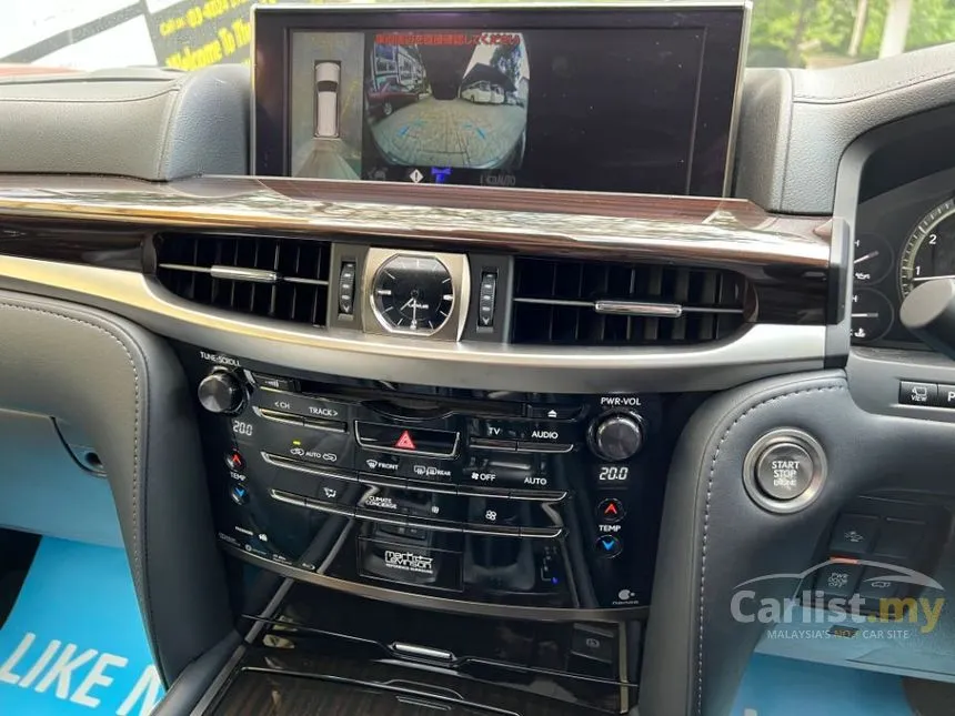 2020 Lexus LX 570 SUV