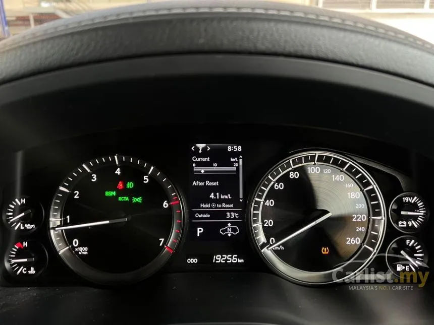 2020 Lexus LX 570 SUV
