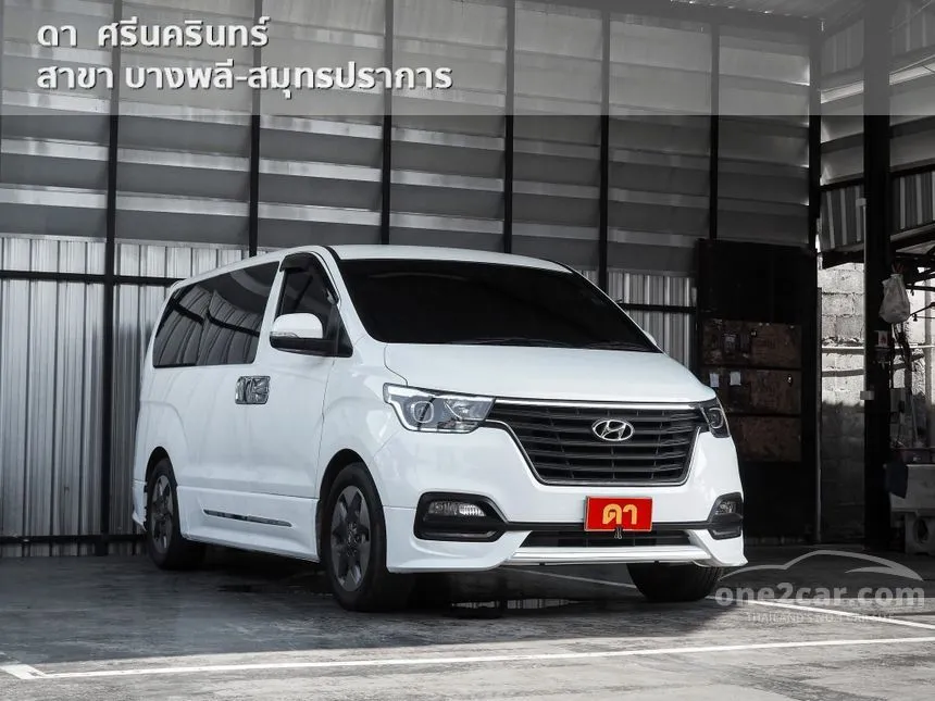2022 Hyundai H-1 Elite NS Van
