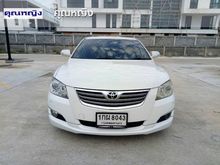2007 Toyota Camry 2.4 (ปี 06-12) V Sedan AT