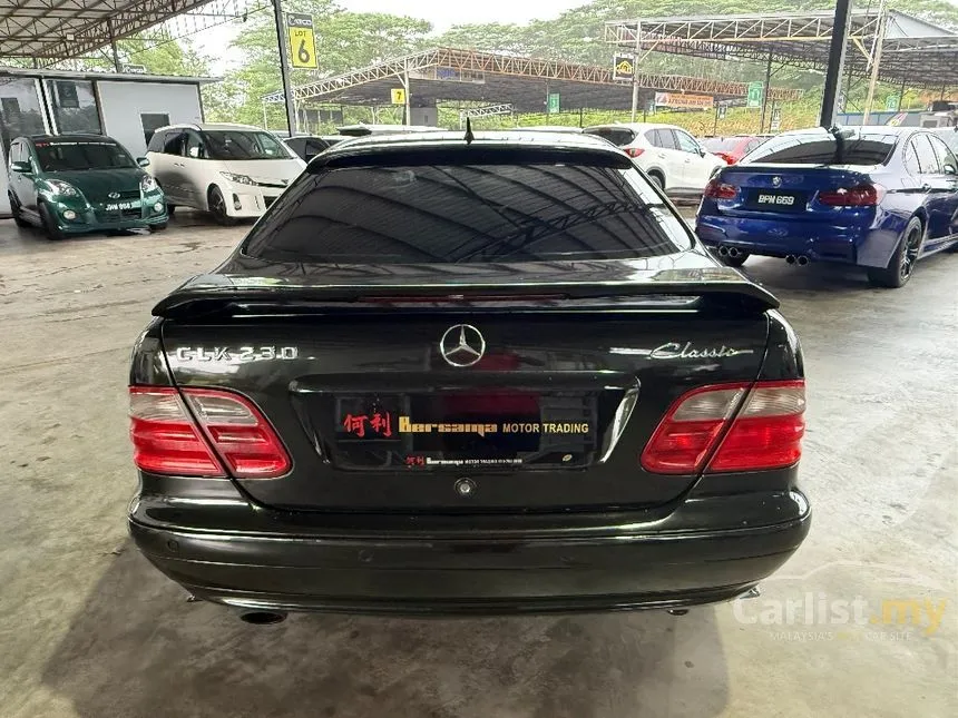 1997 Mercedes-Benz CLK230K Coupe