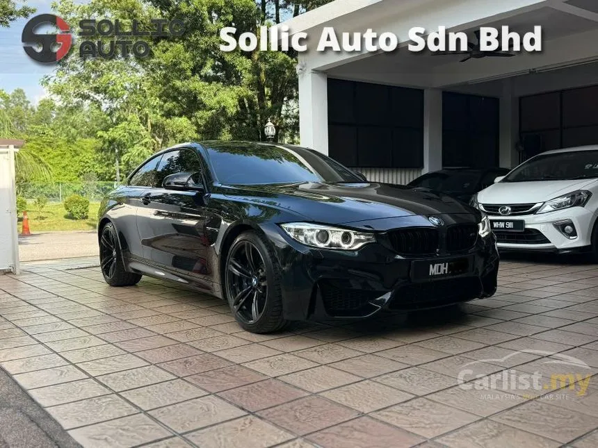 2016 BMW M4 Coupe