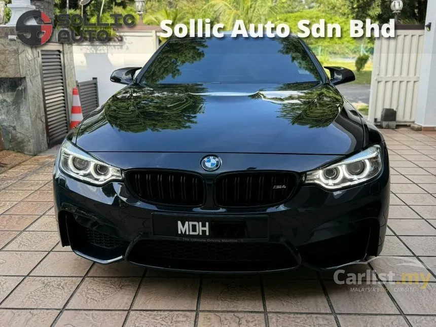 2016 BMW M4 Coupe