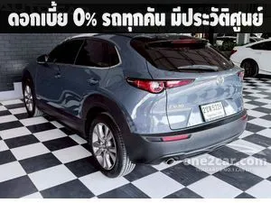 2022 Mazda CX-30 2.0 SP SUV