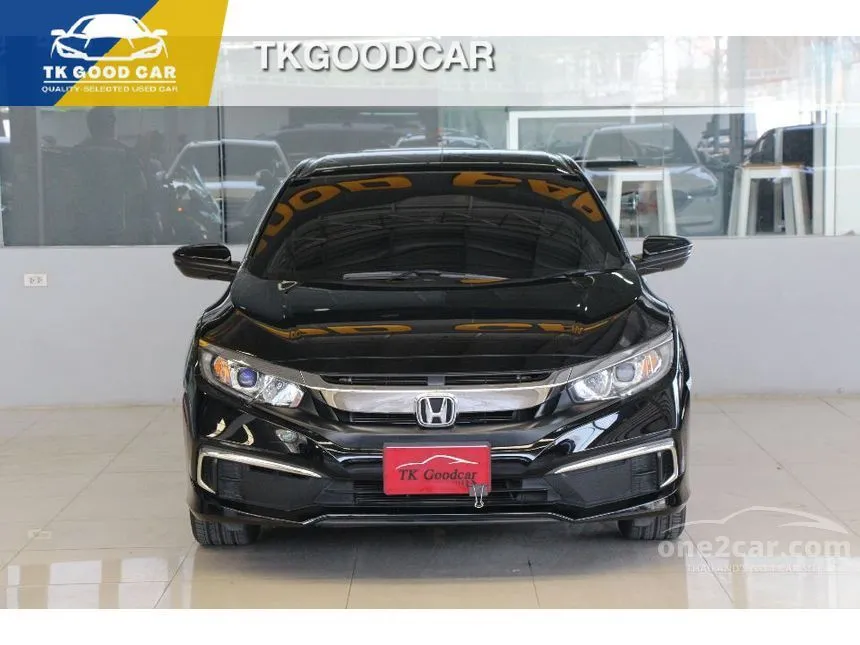 2020 Honda CIVIC E Sedan