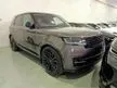Recon 2022 Land Rover Range Rover 4.4 V8 P530 First Edition
