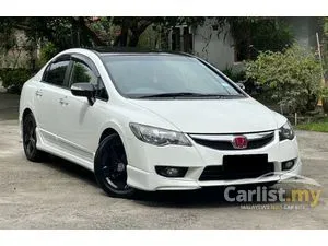 2012 Honda Civic 1.8 S-L Sedan