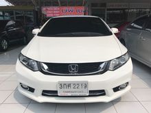 2015 Honda Civic 1.8 FB (ปี 12-16) E i-VTEC Sedan AT