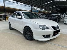 Proton PERSONA 1.6 ELEGANCE (A) FINAL BATCH HI SPEC