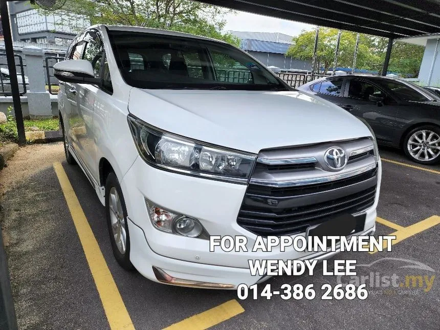 Used Innova 2017 Used 2017 Toyota Innova 2.0 G MPV - Carlist.my