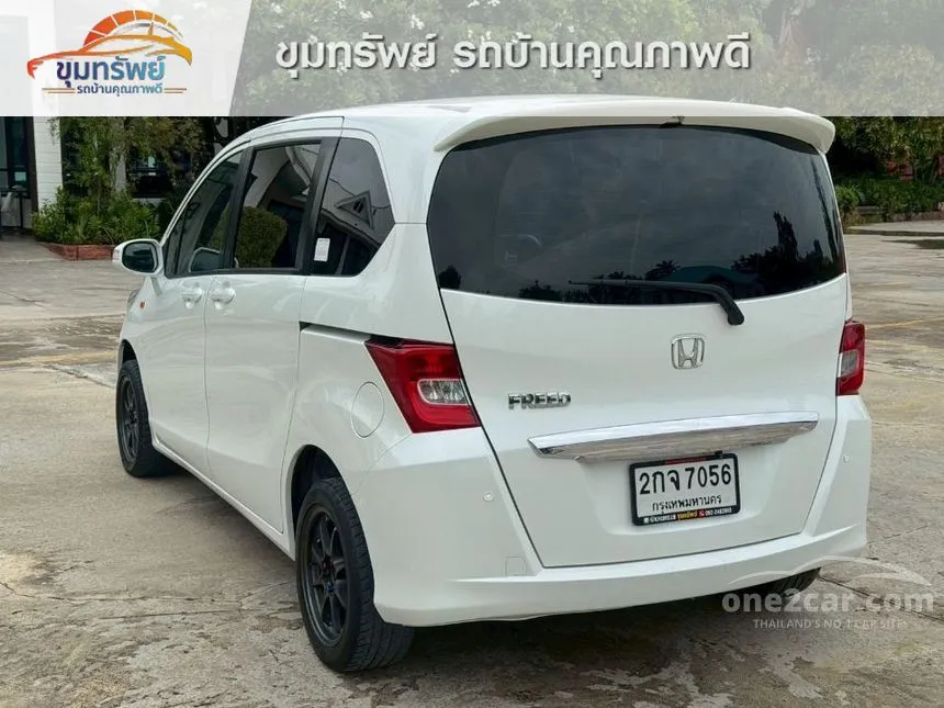 2013 Honda FREED SE Wagon