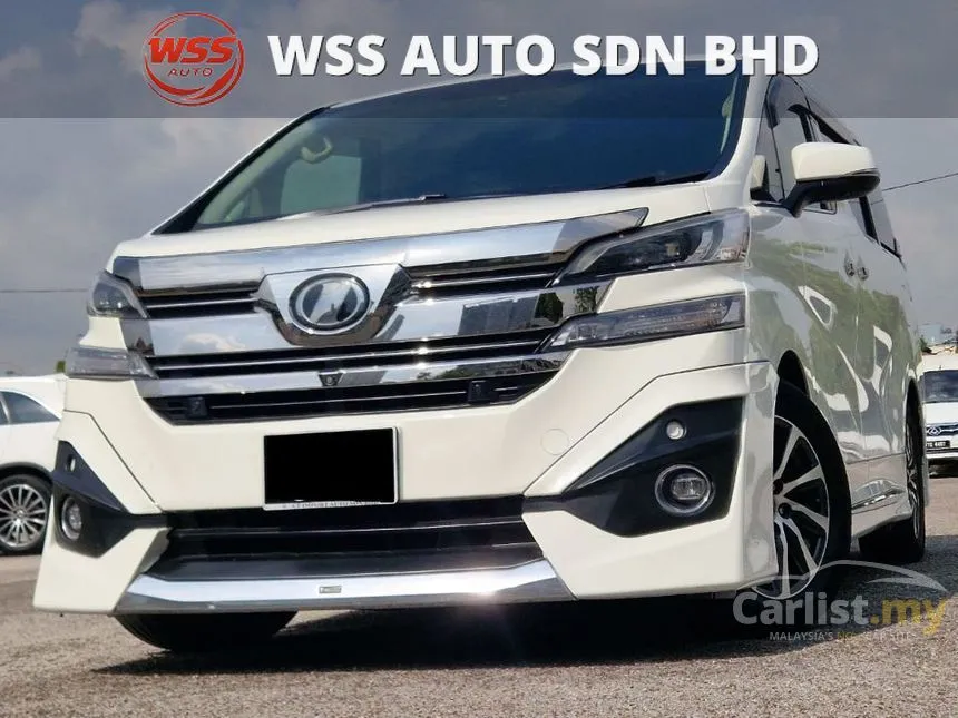 2015 Toyota Vellfire VL MPV