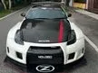 Used 2003 Nissan 350Z 3.5 NISMO Coupe - Cars for sale