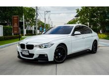 2016 BMW 320d 2.0 F30 (ปี 11-16) Sedan