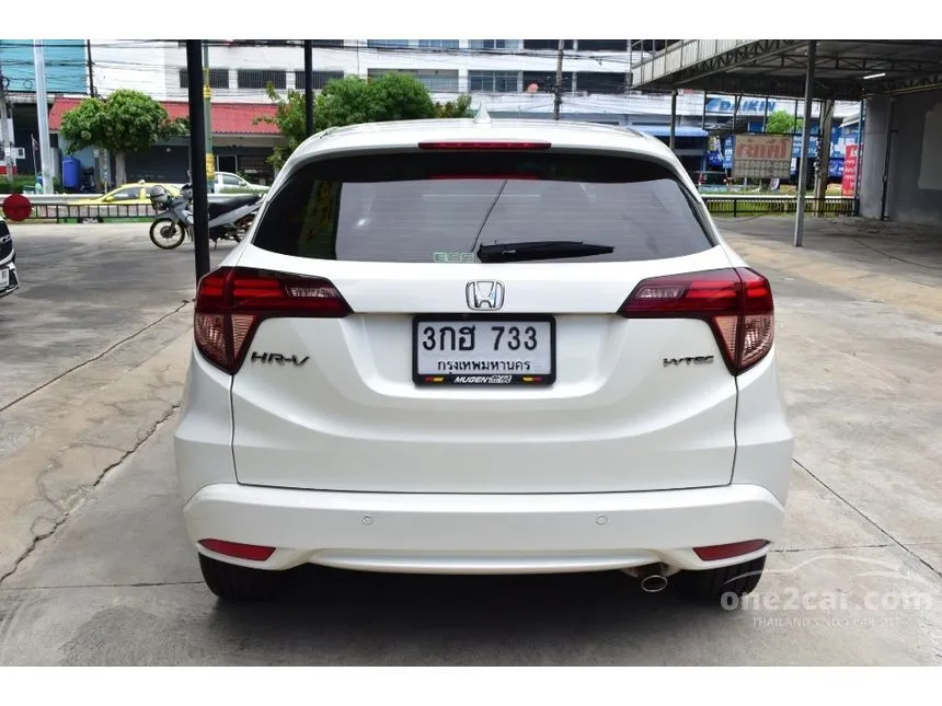 2015 Honda HR-V EL SUV