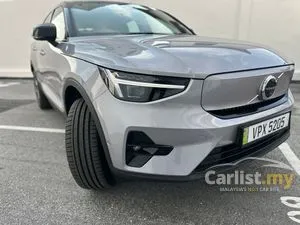 2025 Volvo EC40 SUV