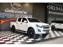 2017 Isuzu D-MAX 1.9 Cab-4 (ปี 11-17) Hi-Lander Z Pickup