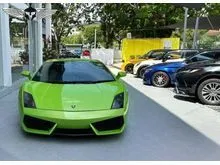 2009/2010 Lamborghini Gallardo 5.0 Coupe